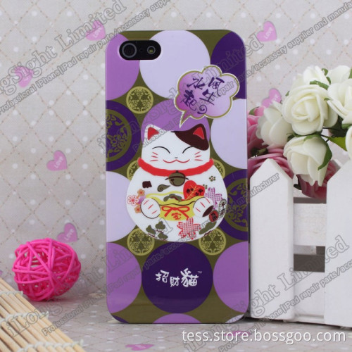 Lucky Cat Pattern Hard Plastic Case For iPhone 5